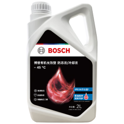 博世 有机长效汽车防冻液发动机冷却液 养车保养 冰点-45℃ 2L（红色）