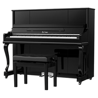 德洛伊北京珠江钢琴DW123S立式钢琴智能静音款  练习免打扰0扰民 123cm 88键 黑色 DW-123S智能静音