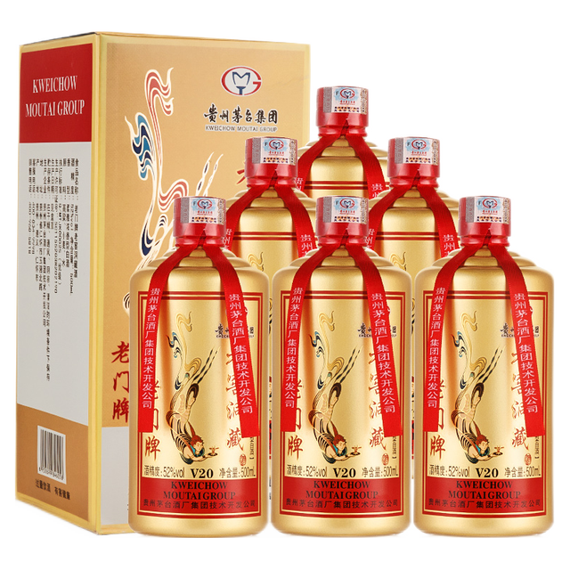 貴州茅台酒　MAOTAI 白酒中国酒& 貴州金沙 摘要 ZHAI YAO 白酒 MOUTAI 茅台白金原浆酒52%vol 浓香型白酒425ml*6瓶整箱装【报价价格