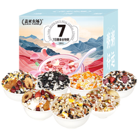 盖亚农场（Gaia Farm）7日膳食谷物粥560g