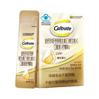 Caltrate 钙尔奇 钙维D维K软胶囊