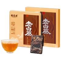 福茗源 白茶 福鼎白茶寿眉30g 2016年饼干茶铁盒装陈香老白茶叶一饼一泡