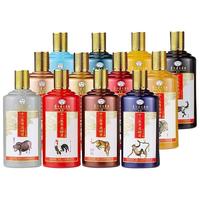 MOUTAI 茅台 白金 十二生肖总动员 53%vol 酱香型白酒 500ml 单瓶装
