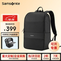 Samsonite 双肩包电脑包16英寸大容量背包男士商务笔记本轻便书包休闲旅行包