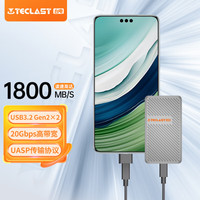 台电 512GB 移动固态硬盘(PSSD) Type-C接口USB3.2手机直连便携电脑外接存储硬盘1800MB/s