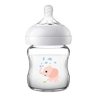 AVENT 新安怡 自然系列 玻璃彩绘奶瓶
