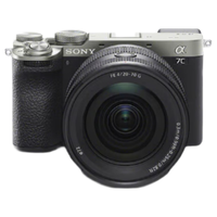 索尼（SONY）Alpha 7C II 单机身 银色+SEL2070G