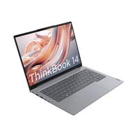 ThinkPad 思考本 ThinkBook 13s 2021款 十一代酷睿版 13.3英寸 轻薄本 银色 (酷睿i5-1135G7、核芯显卡、16GB、512GB SSD、2.5K、60Hz)