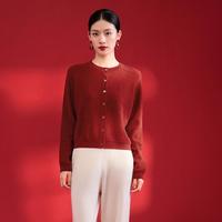 珍贝 复古蕾丝系列~高支纱提花工艺秋冬圆领女士羊绒衫长袖针织开衫