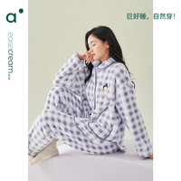 安之伴 睡衣女秋冬雪花绒保暖休闲宽松女士家居服可外穿 氧气紫 L