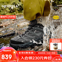 MERRELL 户外减震徒步鞋MOAB3 GTX防水低帮透气轻量舒适耐磨防滑登山鞋J035797 J035799 灰-3 GTX 42
