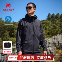 MAMMUT Masao Light 男士户外防风夹克外套防雨轻量硬壳冲锋衣 黑色 XL