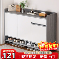 立太 鞋柜门口入户收纳柜大容量实木鞋架玄关柜多层家用置物收纳架 莫兰迪100*32*100cm