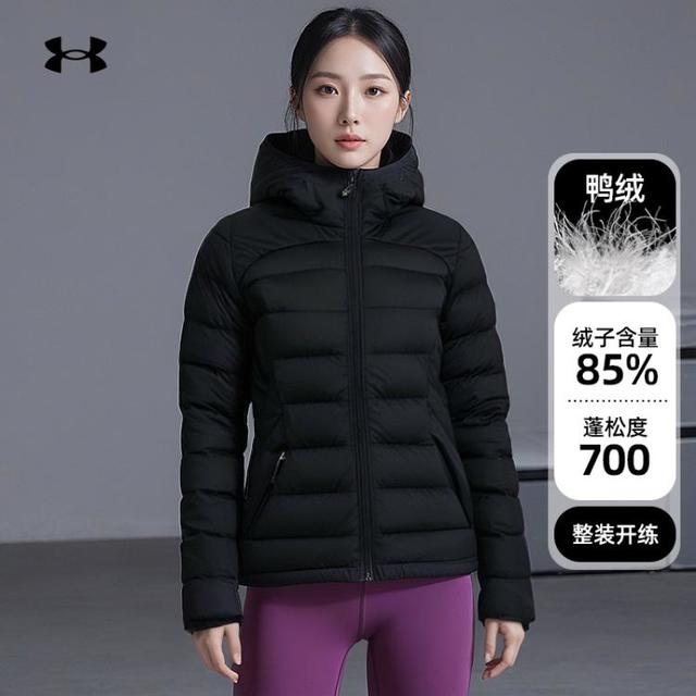 安德玛 连帽羽绒服女装上衣休闲运动服潮流上衣保暖舒适外套 尺码偏小