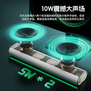 惠普 三模连接 降噪麦克风 电脑音箱