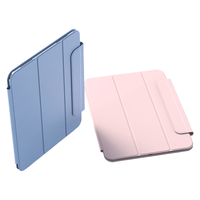 品胜 适用于iPad保护套Pro苹果平板电脑Air4强磁吸防摔双面保护壳