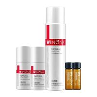 WINONA 薇诺娜 舒敏保湿系列套装