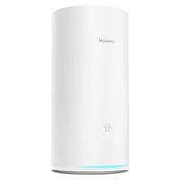 HUAWEI 华为 A2 三频2200M 家用路由器 WiFi 5 白色