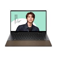 HP 惠普 ENVY x360 13 Wood 锐龙版 R5 4000系列 13.3英寸 变形轻薄本