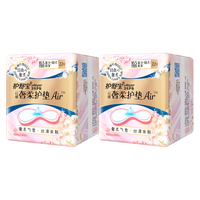 whisper 护舒宝 云感奢柔棉极薄日用卫生巾 16.3cm*22片*2