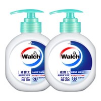 Walch 威露士 免洗洁手液 Melody款 20ml*7