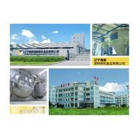 黑鼻头 HEIBITOU 黑鼻头 肠胃舒畅全犬成犬狗粮 1.5kg