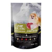 LILANG 力狼 鸡肉牛肉全犬幼犬狗粮 500g
