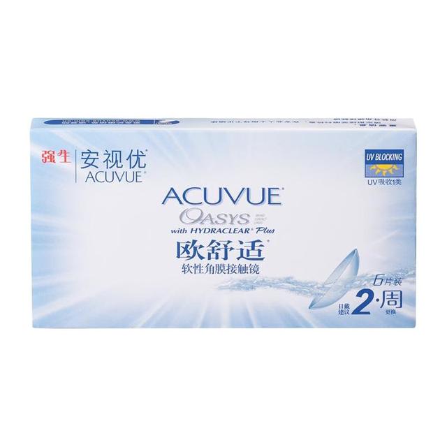 88VIP：强生 欧舒适隐形眼镜安视优双周抛6片装硅水凝胶半月抛官方正品盒 1件装