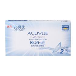 强生 欧舒适隐形眼镜安视优双周抛6片装硅水凝胶半月抛官方正品盒 1件装