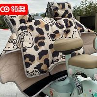 领奥 防风2025新款电动车挡风被冬季加绒加厚防水通用电动车踏板摩托车防寒加大挡风被