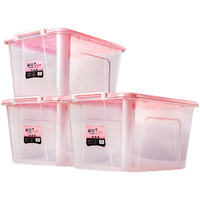 茶花透明收纳箱大号塑料整理箱家用衣服玩具棉被书本储物箱带盖储物盒 86L【粉色3个】有滑轮