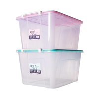 茶花透明收纳箱大号塑料整理箱家用衣服玩具棉被书本储物箱带盖储物盒 58L【蓝色1个】无滑轮