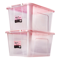 茶花透明收纳箱大号塑料整理箱家用衣服玩具棉被书本储物箱带盖储物盒 58L【粉色1个】无滑轮