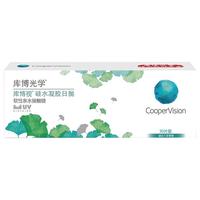 库博光学库博视硅水凝胶日抛近视隐形眼镜高透氧清氧清同款