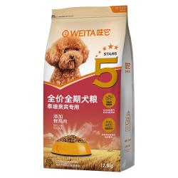 味它 贵宾成犬粮 5kg