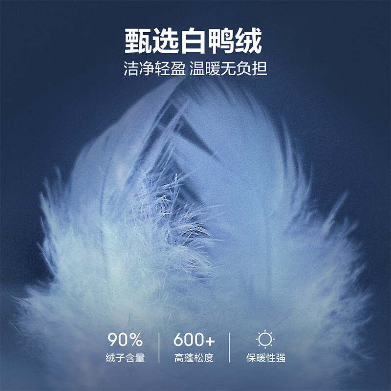 黑色61
