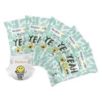 Beaba: 碧芭宝贝 Smiley系列 拉拉裤 XL5片