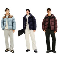 网易严选 小胖子面包羽绒服90白鸭绒保暖超蓬无压4071565