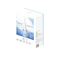 狮王 小活泉智能冲牙器 儿童可用 0.6mm水柱便携式家用