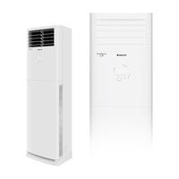 GREE 格力 云佳系列 KFR-50LW/NhGa3B 三级能效 立柜式空调 2匹