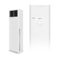 GREE 格力 云佳系列 KFR-72LW/NhGa3B 三级能效 立柜式空调 3匹