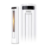 KELON 科龙 小Q系列 KFR-72LW/FD1-X3 新三级能效 立柜式空调 3匹
