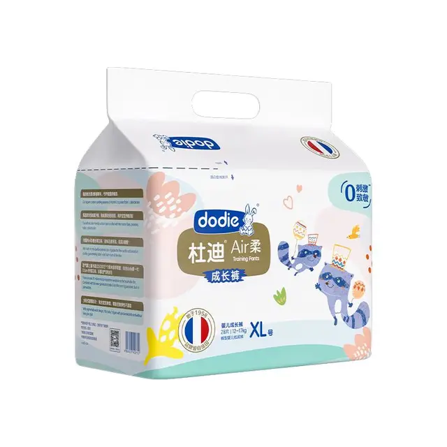 ​dodie 杜迪 Air柔系列 拉拉裤