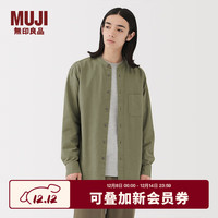 MUJI 男式水洗牛津立领长袖衬衫 AC4ACC5A