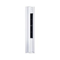 Hisense 海信 智享家X730系列 KFR-72LW/A8X730N-A3 三级能效 立柜式空调 3匹
