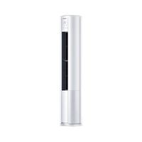 Hisense 海信 智享家X730系列 KFR-50LW/A8X730N-A3 三级能效 立柜式空调 2匹