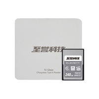 至誉科技cfa卡240GB+读卡器套装