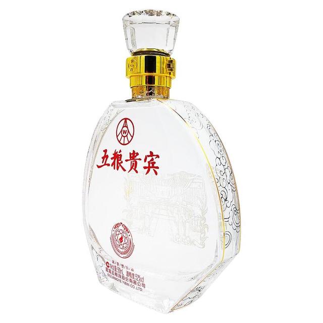 WULIANGYE 五粮液五粮贵宾酒红晶款52%vol 浓香型白酒500ml 单瓶装