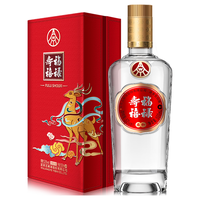 WULIANGYE 五粮液 福禄寿禧系列 柔和 52%vol 浓香型白酒 500ml 礼盒装