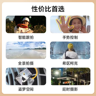 大疆手持云台 DJI 大疆 Osmo Mobile SE  OM 8 手机稳定器智能自拍杆跟拍防抖直播拍摄 Vlog